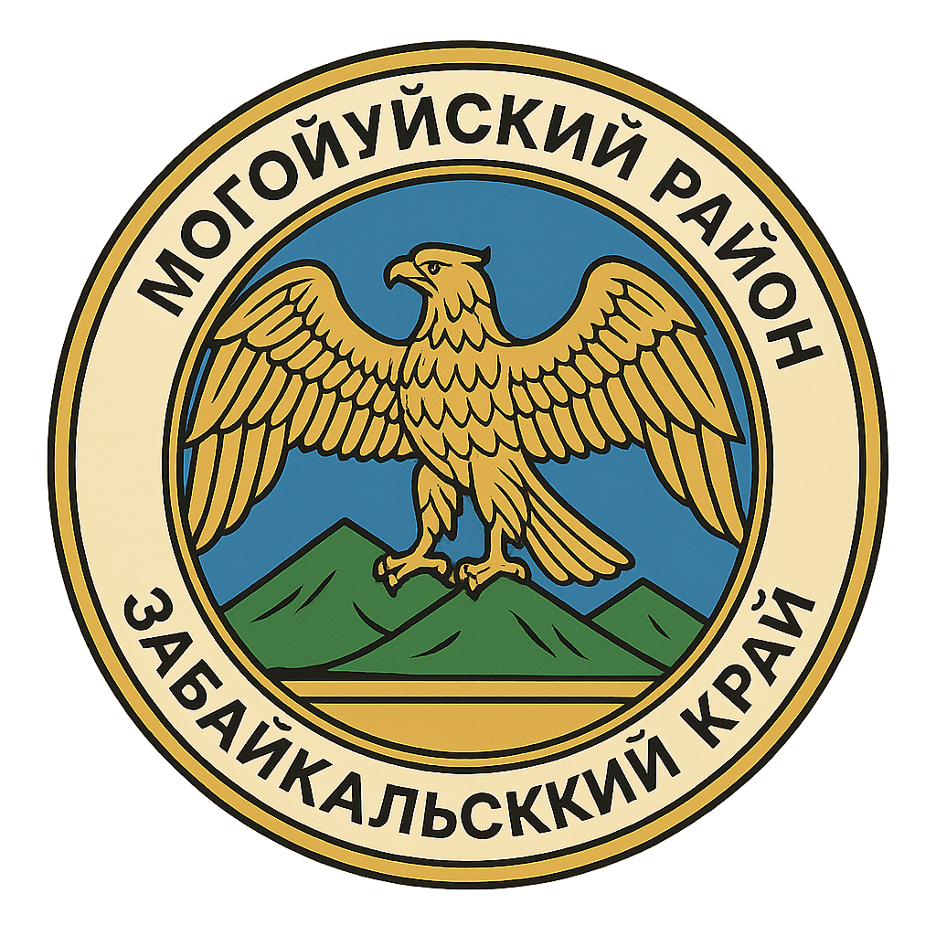 Герб Могойтуйского района